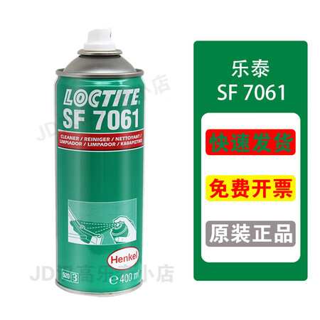 新材料技术研发与创新支持