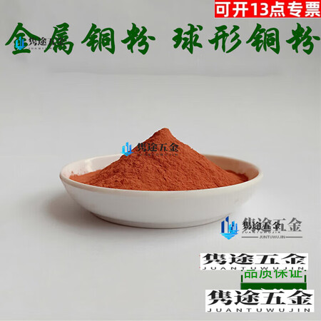 功能性新材料解决方案提供