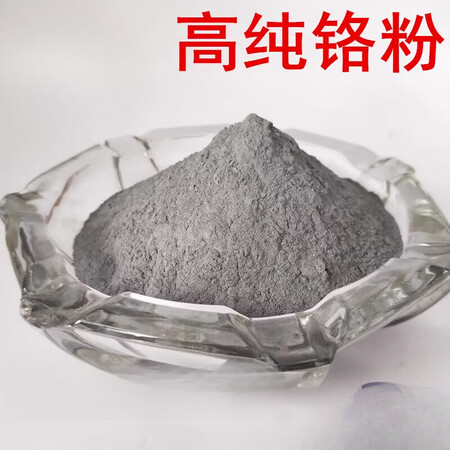 复合材料设计与生产解决方案